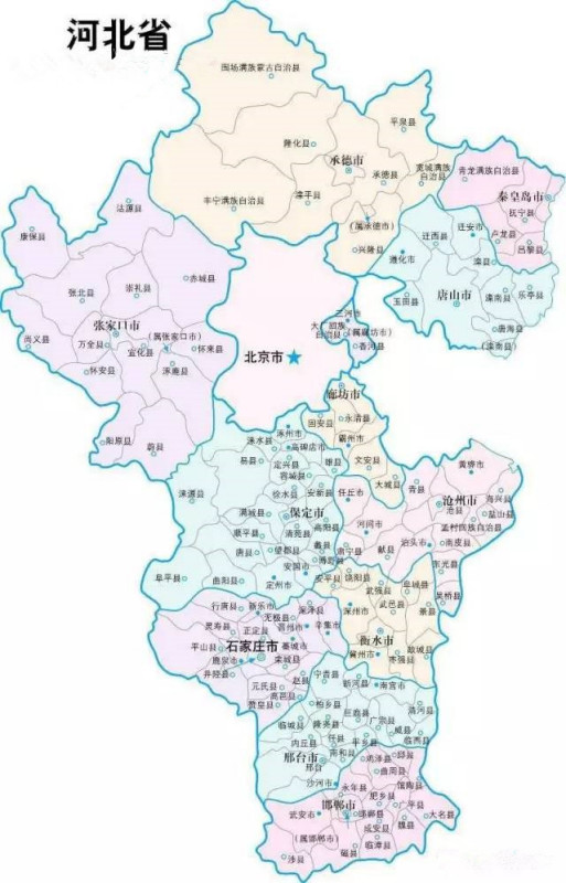 河北的魅力,历史与现代交织的古老大地